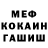 MDMA VHQ Yarik Paikov