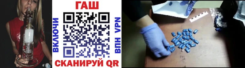 дарк нет телеграм  OMG вход  Яхрома  Гашиш VHQ 