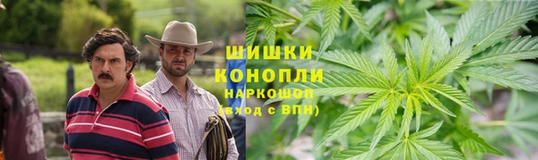 мефедрон VHQ Лагань