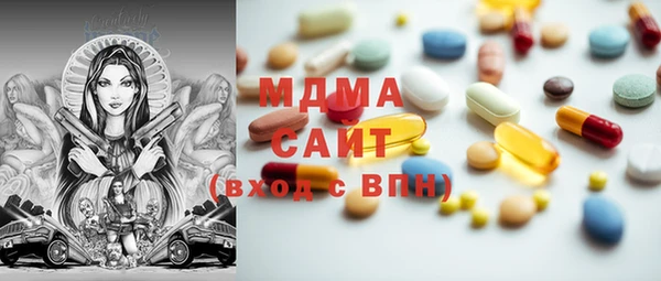 дмт Кулебаки