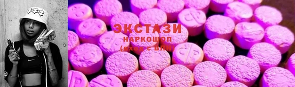 не бодяженный Ладушкин