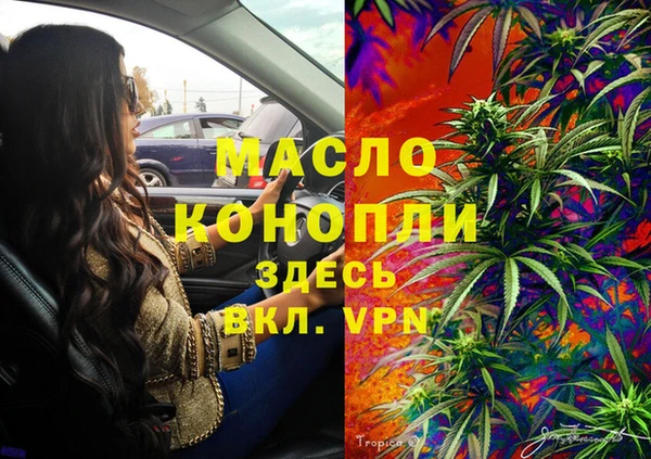 альфа пвп VHQ Кукмор
