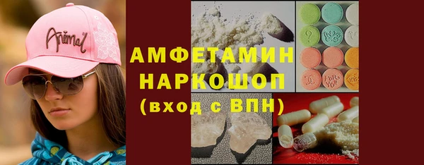 альфа пвп VHQ Кукмор