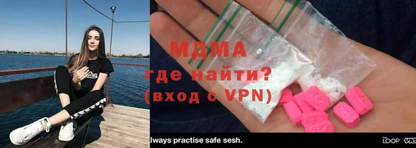 дмт Кулебаки