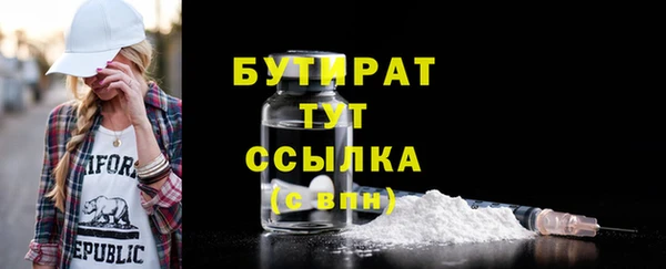 mix Лабытнанги