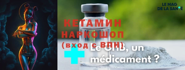 дмт Кулебаки