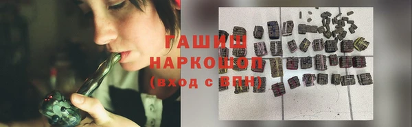 mix Лабытнанги