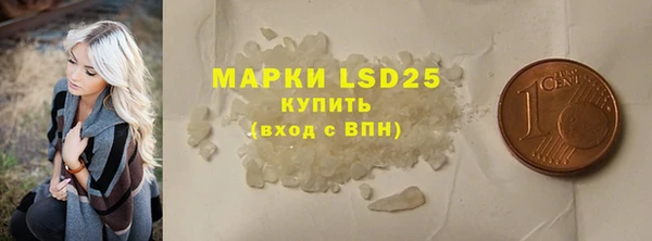 альфа пвп VHQ Кукмор
