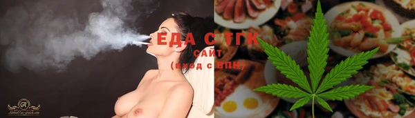 дмт Кулебаки