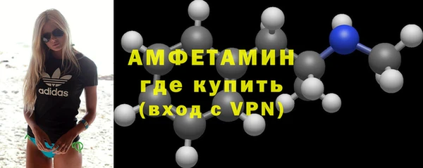 альфа пвп VHQ Кукмор