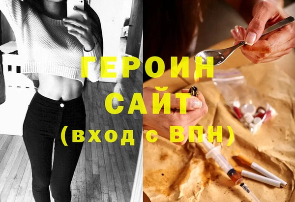 mix Лабытнанги