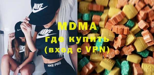 дмт Кулебаки