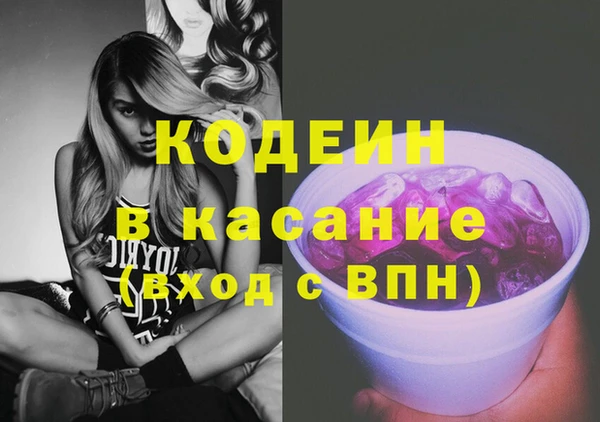 мефедрон VHQ Лагань