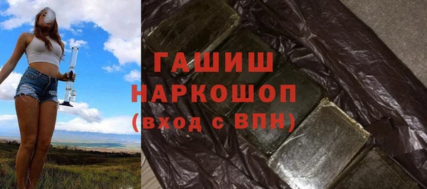 не бодяженный Ладушкин
