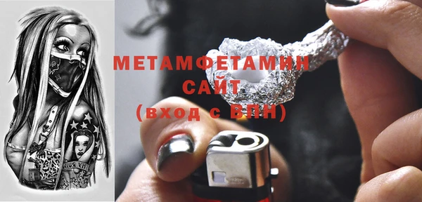 mix Лабытнанги