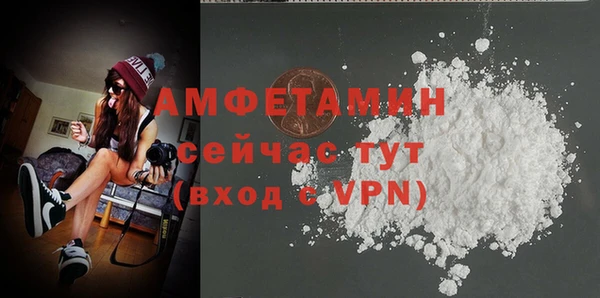 дмт Кулебаки