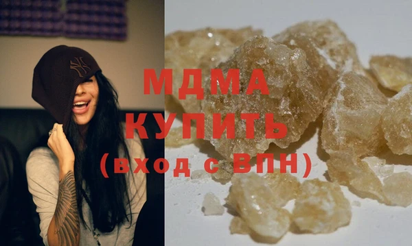 альфа пвп VHQ Кукмор