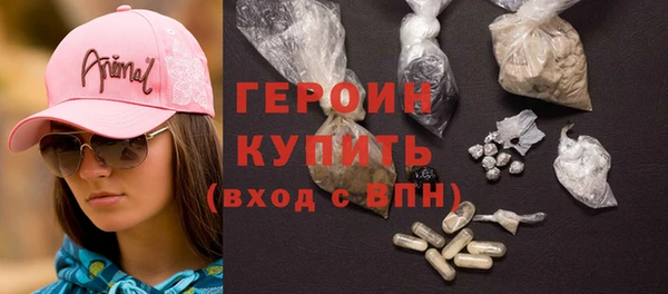 не бодяженный Ладушкин