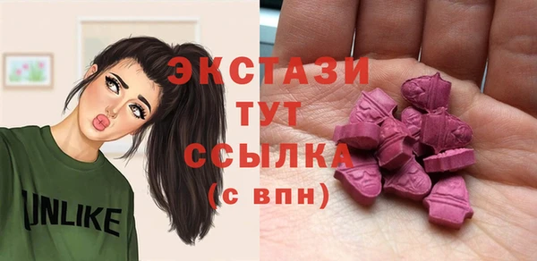не бодяженный Ладушкин