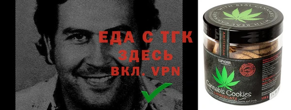 альфа пвп VHQ Кукмор