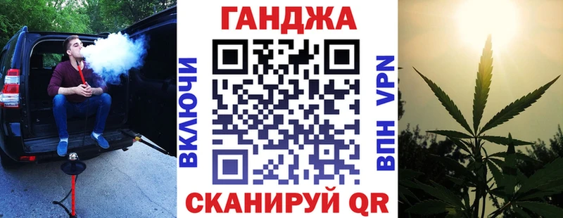 дарнет шоп  Яхрома  Бошки марихуана тримм 